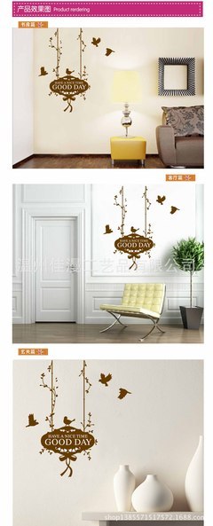 【【厂家直销】JM系列8320 50*70 透明PVC自粘墙贴 卡通可移除墙纸】价格,厂家,图片,墙纸/壁纸/墙布/墙贴,温州佳漫工艺品-