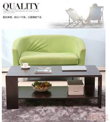 【优家思厂家直销实木简约时尚茶几客厅小户型现代桌边几角几长方形茶几A】睢宁县八里园区优家思家具厂 - 产品库