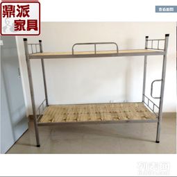 图 重庆员工宿舍床供应商批发厂家 档案密集柜多少钱厂家直销 重庆办公用品