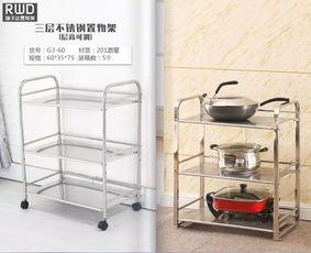 河北霸州市瑞沃达休闲家具厂 打造舒适与品质的户外生活体验