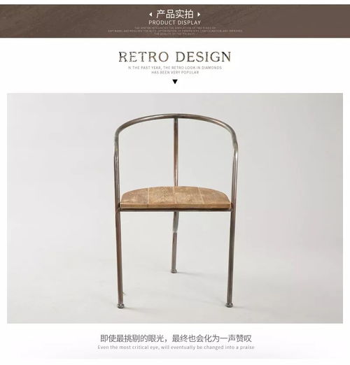 创意家具高调登场 连家具批发城都不一定有的惊艳设计