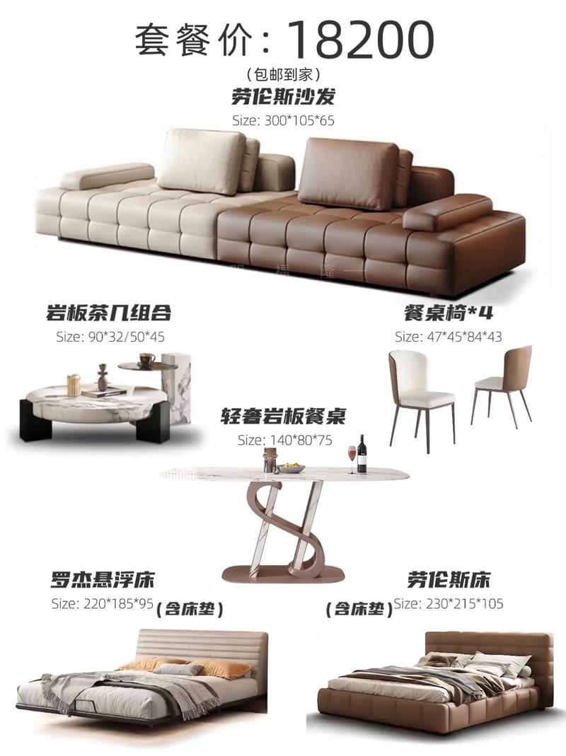 佛山家具源头工厂聚焦 设计师款意式极简沙发、软床、茶几与餐桌椅